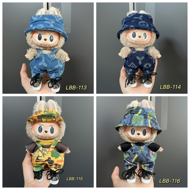 Outdoor Adventure Toys - Combinación de sombrero y monos de