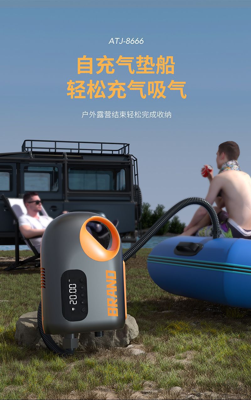 Bomba Inflable Inalámbrica Por - Outdoor Adventure Kayak reseña y precio