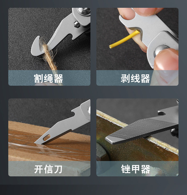 Cuchillo pequeño multifunciona - Camp Knife Multi reseña y precio