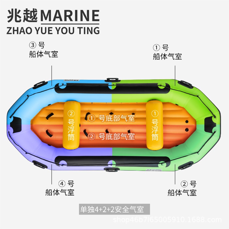 Bote Inflable de PVC con Autod - Outdoor Adventure Races reseña y precio