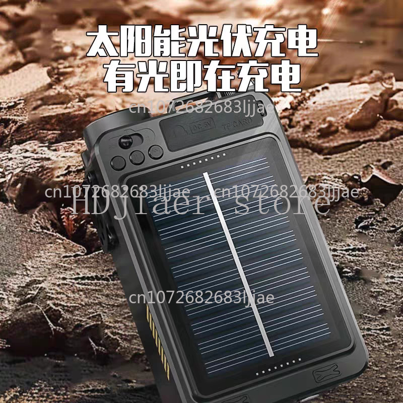 Radio DAB de listitud para com - Emergency Radio Solar reseña y precio